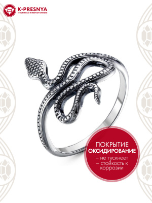 Кольцо серебро 925 пробы, покрытие - оксидирование, без вставок