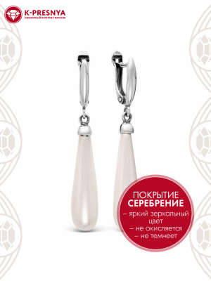 Серьги бижутерия, покрытие - серебрение с оксидированием, вставка - имитация жемчуга
