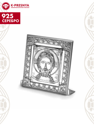 Икона "спас нерукотворный" серебро 925 пробы, покрытие - оксидирование, без вставок