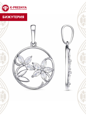Подвеска бижутерия, покрытие - платинирование, вставка - фианит (недрагоценный камень)