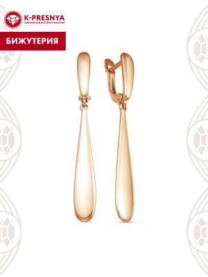 Серьги бижутерия, покрытие - золочение, без вставок