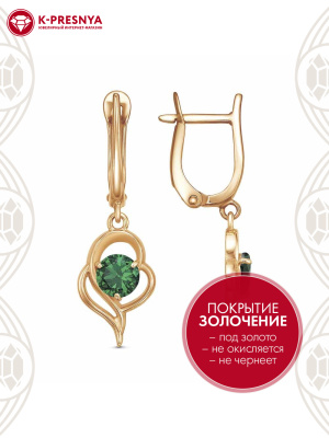 Серьги серебро 925 пробы, покрытие - золочение, вставка - искусственная шпинель