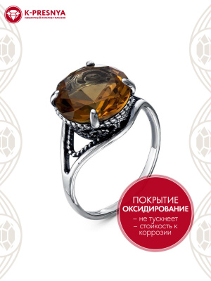 Кольцо серебро 925 пробы, покрытие - оксидирование, вставка - искусственный султанит