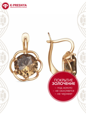 Серьги серебро 925 пробы, покрытие - золочение, вставка - искусственный султанит