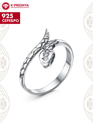 Кольцо серебро 925 пробы, покрытие - оксидирование, вставка - фианит (недрагоценный камень)