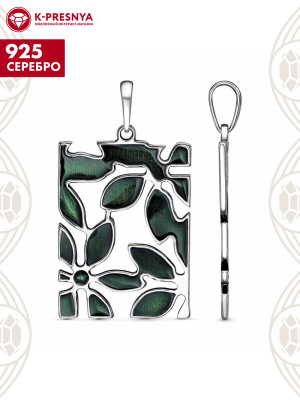 Подвеска серебро 925 пробы, покрытие - оксидирование, отделка - эмаль, без вставок