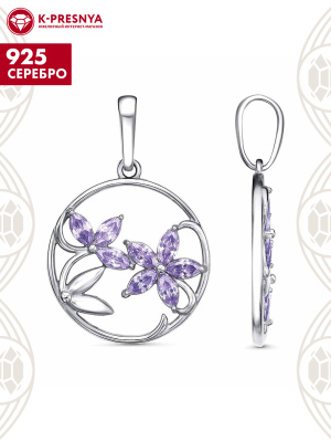 Подвеска серебро 925 пробы, покрытие - платинирование, вставка - фианит (недрагоценный камень)