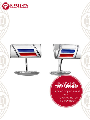 Запонки бижутерия, покрытие - серебрение с оксидированием, отделка - эмаль, без вставок