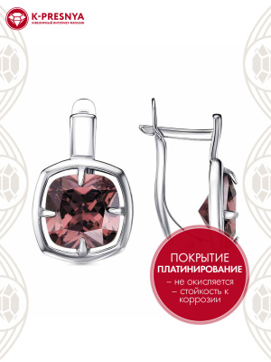 Серьги серебро 925 пробы, покрытие - платинирование, вставка - фианит (недрагоценный камень)