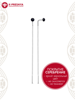 Серьги бижутерия, покрытие - серебрение, вставка - культивированный жемчуг