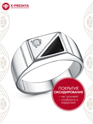 Кольцо серебро 925 пробы, покрытие - оксидирование, отделка - эмаль, вставка - фианит (недрагоценный камень)