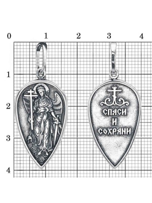 Подвеска серебро 925 пробы, покрытие - оксидирование, без вставок