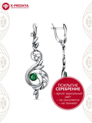 Серьги бижутерия, покрытие - серебрение с оксидированием, вставка - искусственная шпинель