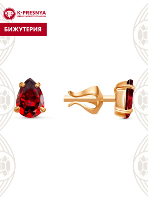 Серьги бижутерия, покрытие - золочение, вставка - фианит (недрагоценный камень)