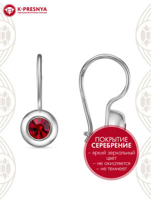 Серьги бижутерия, покрытие - серебрение, вставка - стекло ювелирное preciosa