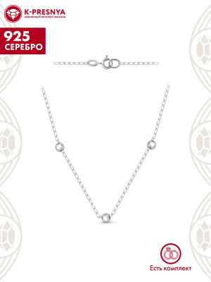 Колье серебро 925 пробы, без покрытия, без вставок