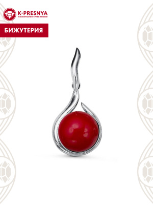 Подвеска бижутерия, покрытие - серебрение с оксидированием, вставка - имитация жемчуга