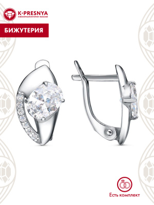 Серьги бижутерия, покрытие - платинирование, вставка - фианит (недрагоценный камень)