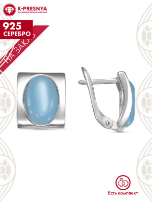 Серьги серебро 925 пробы, покрытие - родирование, вставка - искусственный агат голубой