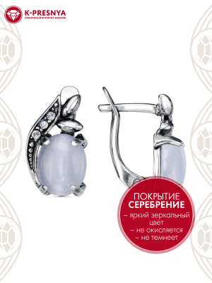 Серьги бижутерия, покрытие - серебрение с оксидированием, вставка - искусственный кошачий глаз , стекло ювелирное preciosa