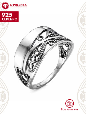 Кольцо серебро 925 пробы, покрытие - оксидирование, без вставок