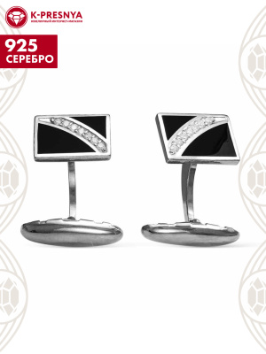 Запонки серебро 925 пробы, покрытие - оксидирование, отделка - эмаль, вставка - фианит (недрагоценный камень)