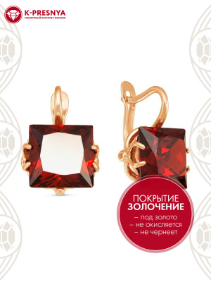 Серьги бижутерия, покрытие - золочение, вставка - фианит (недрагоценный камень)
