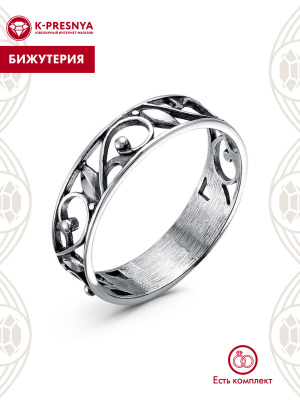 Кольцо бижутерия, покрытие - серебрение с оксидированием, отделка - алмазная грань, без вставок