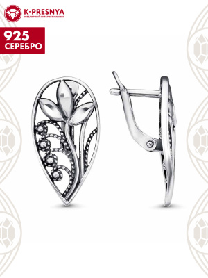 Серьги серебро 925 пробы, покрытие - оксидирование, отделка - алмазная грань, без вставок