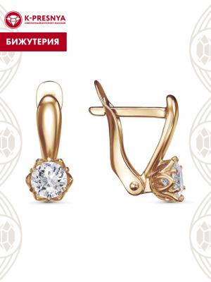 Серьги бижутерия, покрытие - золочение, вставка - фианит (недрагоценный камень)