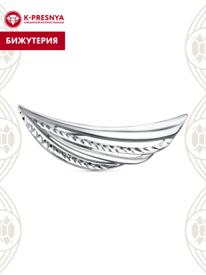 Брошь бижутерия, покрытие - платинирование, без вставок