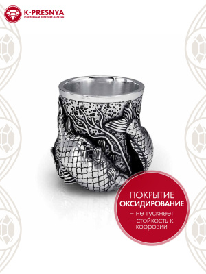 Стопка серебро 925 пробы, покрытие - оксидирование, без вставок