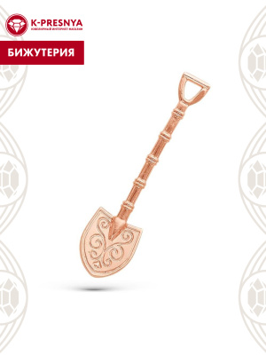 Сувенир бижутерия, покрытие - золочение, без вставок