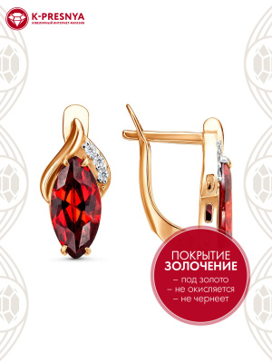 Серьги бижутерия, покрытие - золочение, выборочное родирование, вставка - фианит (недрагоценный камень)