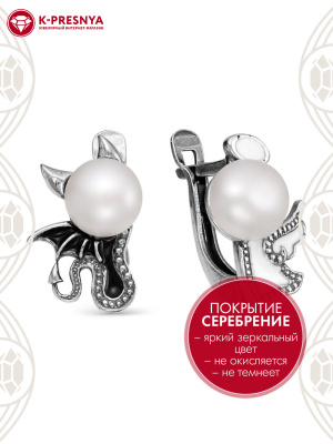 Серьги бижутерия, покрытие - серебрение с оксидированием, отделка - эмаль, вставка - культивированный жемчуг