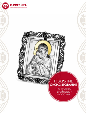 Икона"владимирская божия матерь" серебро 925 пробы, покрытие - оксидирование, выборочное золочение, без вставок