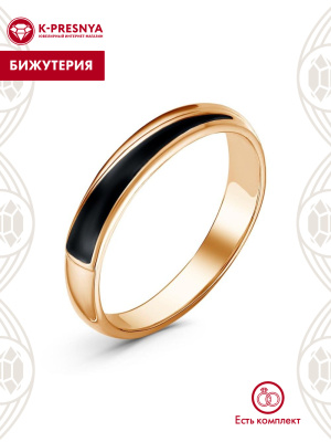 Кольцо бижутерия, покрытие - золочение, отделка - эмаль, без вставок