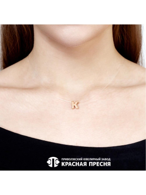 Подвеска серебро 925 пробы, покрытие - золочение, без вставок