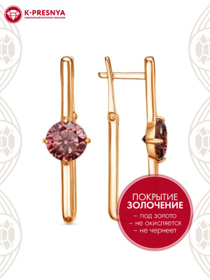Серьги серебро 925 пробы, покрытие - золочение, вставка - фианит (недрагоценный камень)