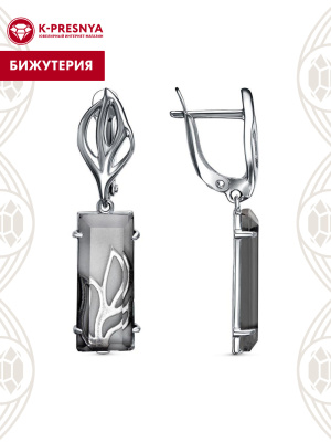 Серьги бижутерия, покрытие - серебрение с оксидированием, вставка - стекло ювелирное собственной огранки