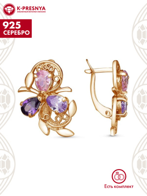 Серьги серебро 925 пробы, покрытие - золочение, вставка - фианит (недрагоценный камень)