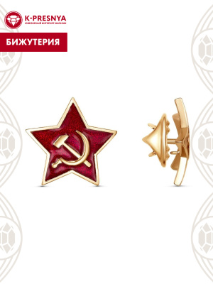 Значок бижутерия, покрытие - золочение, отделка - эмаль, без вставок