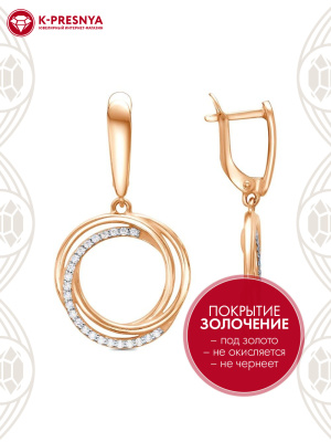 Серьги серебро 925 пробы, покрытие - золочение, выборочное родирование, вставка - фианит (недрагоценный камень)