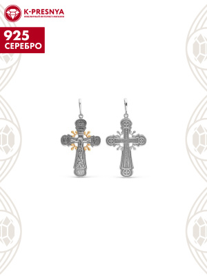 Подвеска серебро 925 пробы, покрытие - оксидирование, выборочное золочение, без вставок