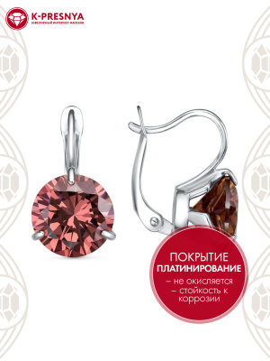 Серьги бижутерия, покрытие - платинирование, вставка - фианит (недрагоценный камень)