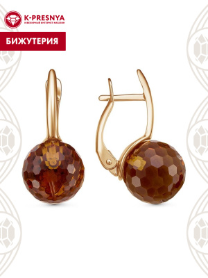 Серьги бижутерия, покрытие - золочение, вставка - искусственный султанит