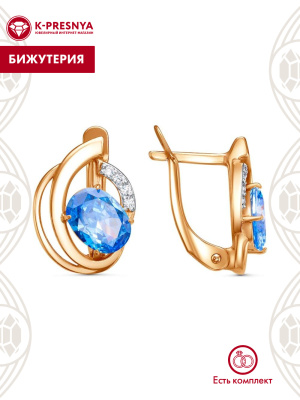 Серьги бижутерия, покрытие - золочение, выборочное родирование, вставка - фианит (недрагоценный камень)