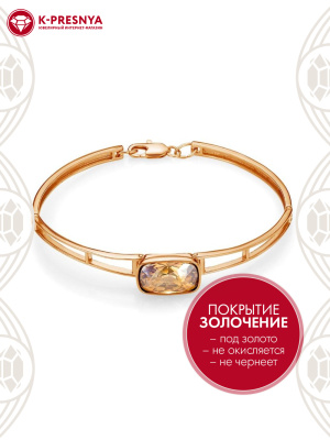 Браслет бижутерия, покрытие - золочение, вставка - ювелирное стекло европейской огранки