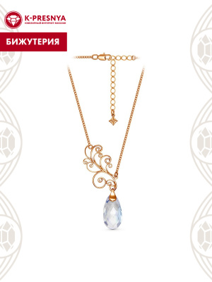 Колье бижутерия, покрытие - золочение, вставка - фианит (недрагоценный камень)