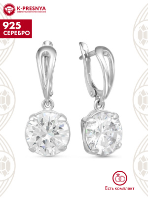 Серьги серебро 925 пробы, покрытие - родирование, вставка - фианит (недрагоценный камень)